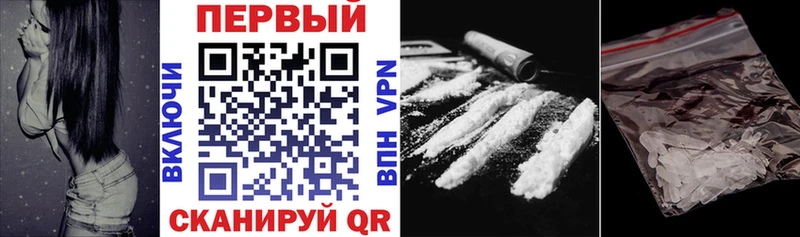 АМФ Premium  Кунгур 