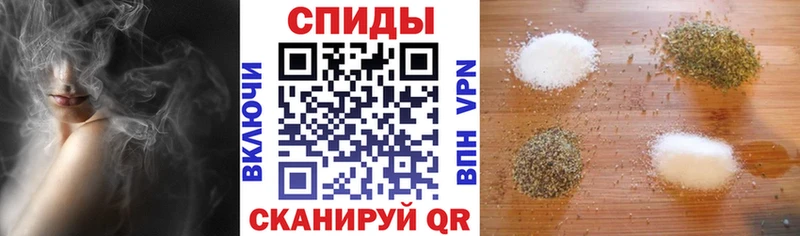 БУТИРАТ GHB Кунгур