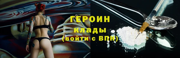 твердый Беломорск