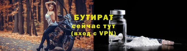 твердый Беломорск