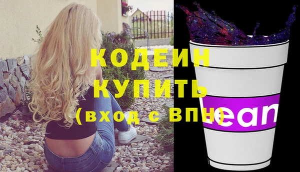 твердый Беломорск