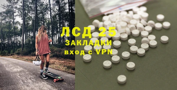 твердый Беломорск