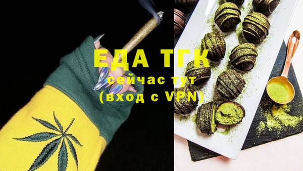 твердый Беломорск