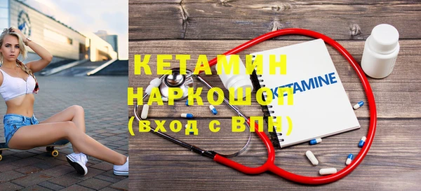 твердый Беломорск