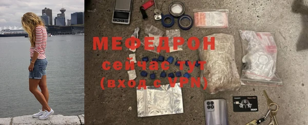 твердый Беломорск