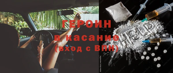 твердый Беломорск