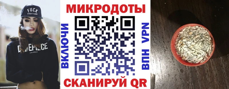 Псилоцибиновые грибы Magic Shrooms  купить   Кунгур 